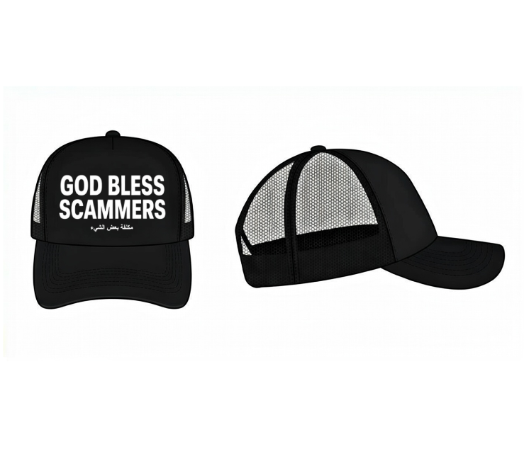 Black Trucker Hat + Bracelet Pack