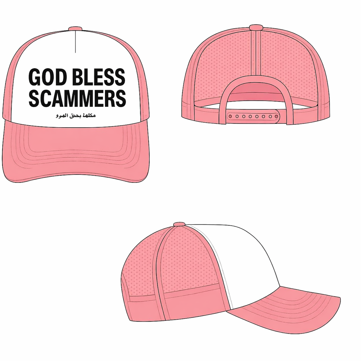 Pink God Bless Scammers